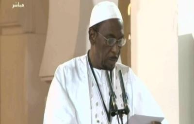 Speech of the Ulama Appointed as Members of The Mohammed VI Foundation of African Ulama, Delivered on their Behalf byAboubakar Doukouri, A scholar from Burkina Faso