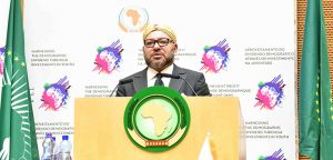 SM le Roi prononce un discours devant le 28ème sommet de l'Union africaine (UA) à Addis-Abeba