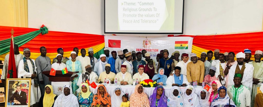 Inauguration de la section de la Fondation Mohammed VI des Ouléma Africains au Ghana
