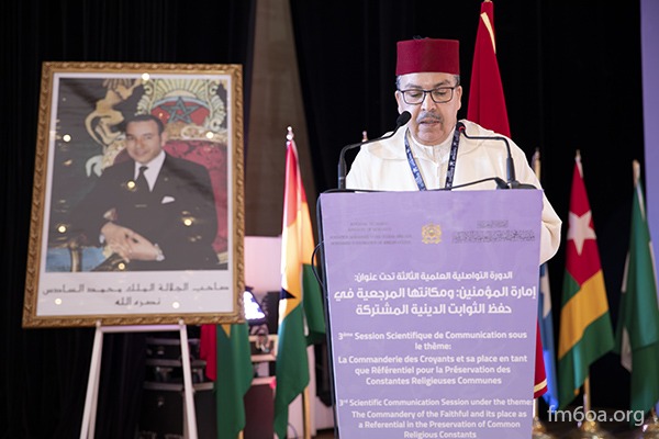 Sidi Mohamed Rifki, Secretary General of the Mohammed VI Foundation of African Oulema