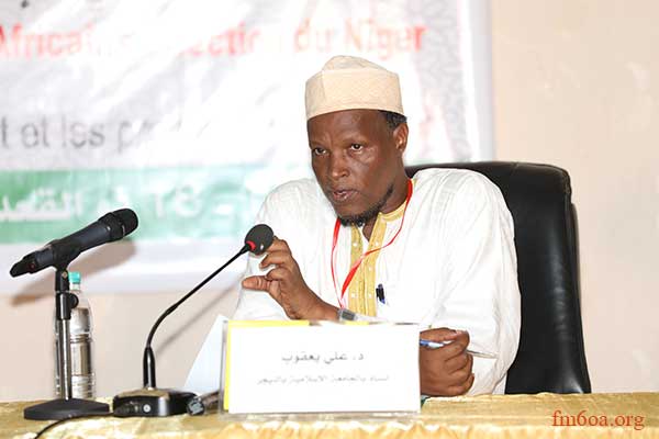 Dr. Yacouba Aliou, Professeur à l'Université Islamique du Niger