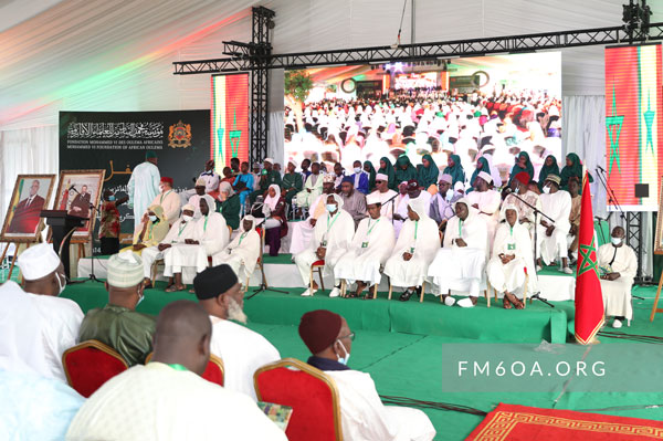 Sénégal : remise des prix à Dakar aux lauréats du 2è concours de mémorisation du Coran de la Fondation Mohammed VI des Ouléma africains (fm6oa.org)