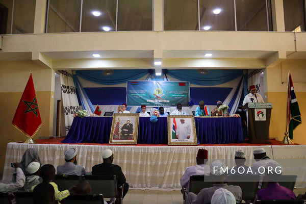 Banjul – La section de la Fondation en Gambie entame l’ouverture de la phase de présélections du concours de la Fondation Mohammed VI des Ouléma Africains, de mémorisation, de récitation et de Psalmodie du Saint Coran, dans sa quatrième édition