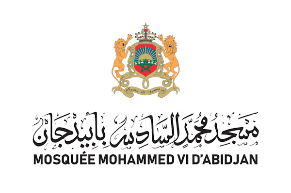 Ouverture officielle de la Mosquée Mohammed VI d’Abidjan En République de Côte d’Ivoire le Vendredi 26 Ramadan 1445 H 5 Avril 2024