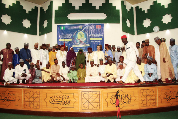 أبوجا (نيجيريا) – فرع مؤسسة محمد السادس للعلماء الأفارقة في نيجيريا ينظم الأطوار الإقصائية لمسابقة المؤسسة في حفظ القرآن الكريم وترتيله وتجويده في نسختها الخامسة