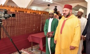 S.M. le Roi, Amir Al Mouminine, accomplit la prière du vendredi à la Mosquée d'Antananarivo