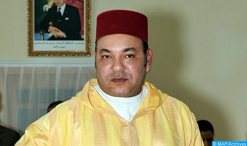 Dahir Establishing Mohammed VI Foundation of African Oulema