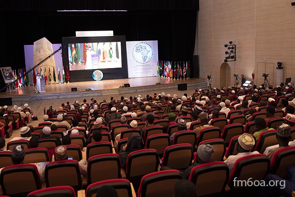 the First Day of the Third Communication Session of the Mohammed VI Foundation of African Oulema