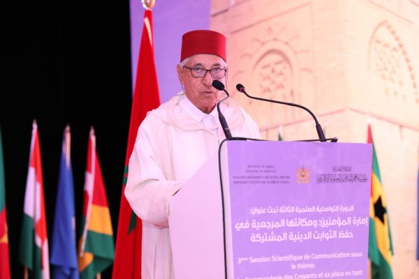 Mr.Abdelhak Lamrini, Historian of the Kingdom of Morocco, Spokesman of the Royal Palace