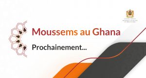 Moussems au Ghana