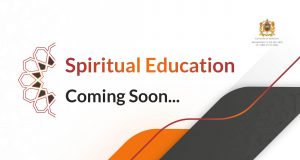 Spiritual Education