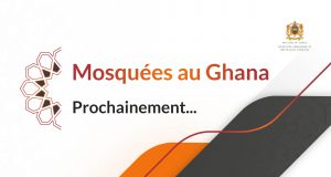 Mosquées au Ghana