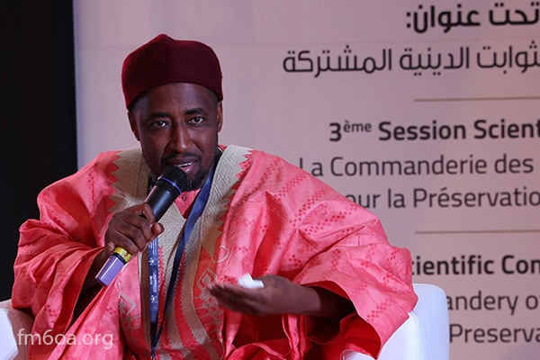 Professeur Ibrahim Ahmad Maqari Membre du Conseil de la Fatwa du Conseil Supérieur des Affaires Islamiques du Nigeria