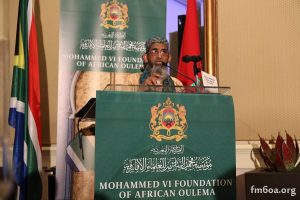 الشيخ أحمد المقدم إمام ومقدم الطريقة القادرية بجنوب افريقيا