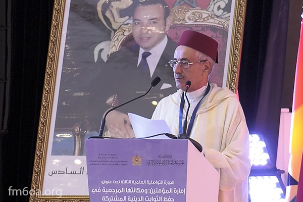 Professor Abdelhamid Alami, Professor of theology at Al Quaraouiyine University and editor of the African Oulema’s Magazine