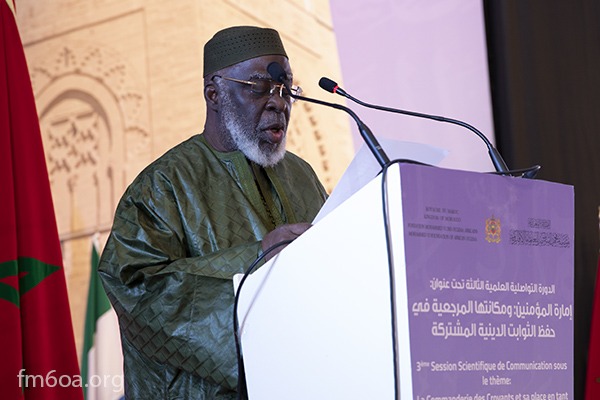 His Eminence Sheikh Boakary Fofana, Head of the Supreme Council of Imams and President of the section of the Mohammed VI Foundation of African Oulema