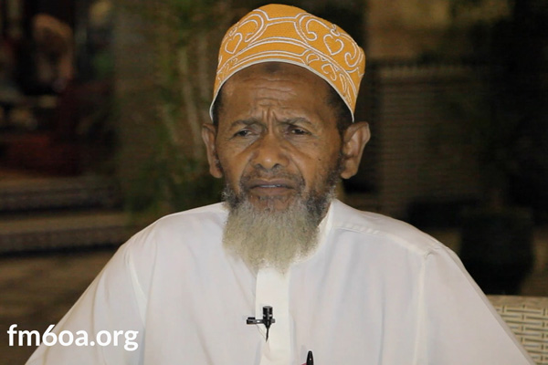 Sheikh Mohammed Islam Bwana