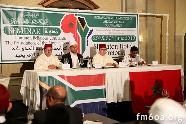 Conférence Afrique du Sud - Pretoria - Les constantes religieuses communes : Fondements de l'identité africaine