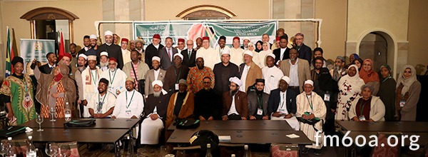 Conférence sur Les Constantes Religieuses Communes organisée par la Fondation Mohammed VI des Ouléma Africains