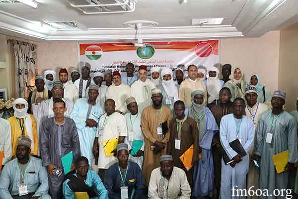 Conférence sur : Le patrimoine islamique africain : Passé, présent et perspectives d’avenir - Niamey