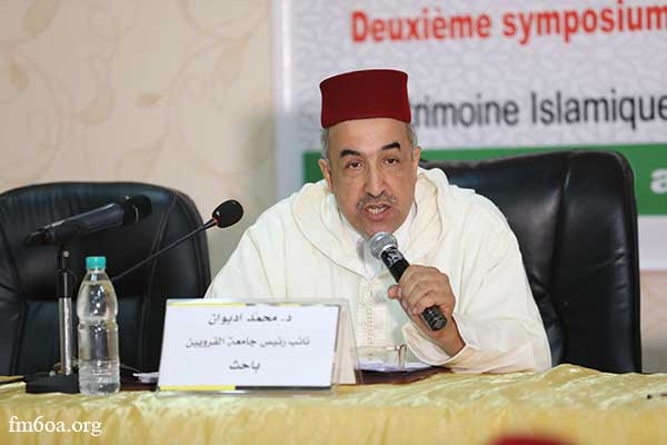 Dr. Mohamed Adywan, Vice-President of Al Quaraouiyine University in Fez