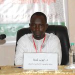 Doctor Ayoub Gharba, Professor at the Islamic University in Niger