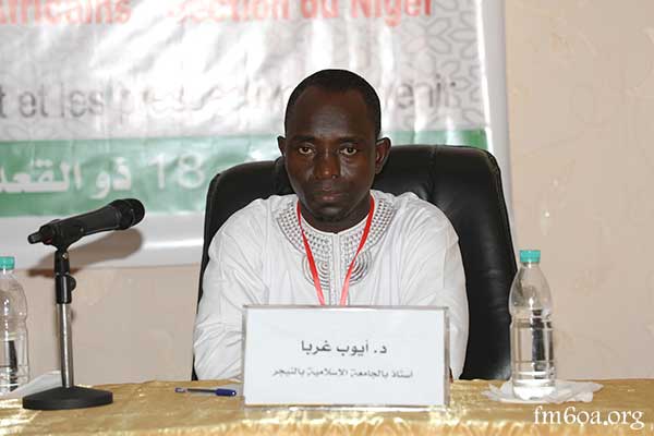 Doctor Ayoub Gharba, Professor at the Islamic University in Niger