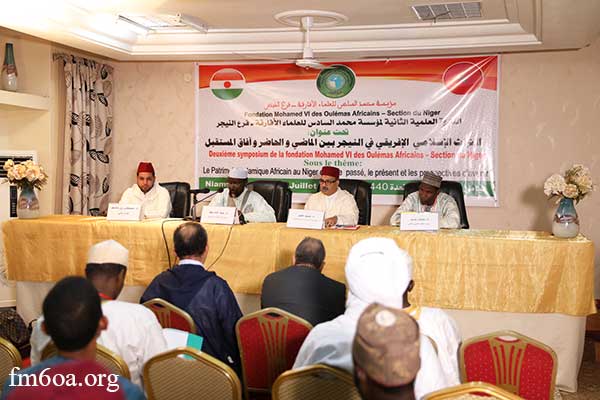 Conférence sur Le patrimoine islamique africain au Niger : Passé, présent et perspectives d’avenir