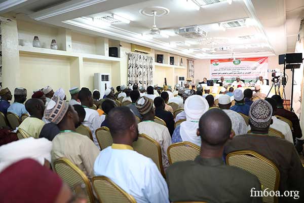 Conference on the African Islamic heritage in Niger Between the Past, Present and Future Prospects