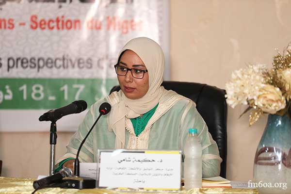 Dr. Hakima Shami, Director of the Center for Documentation and Cultural Activities at the Ministry of Awqaf and Islamic Affairs