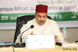 Dr. Hamid Lahmer, coordinateur de la commission chargée de la revitalisation du patrimoine islamique africain auprès de la Fondation Mohammed VI des Ouléma Africains