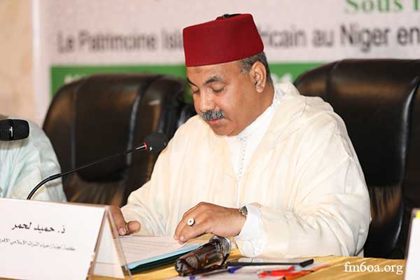 Mr. Hamid Lahmer, Professeur d’enseignement supérieur à l’Université Sidi Mohamed Ben Abdellah à Fès