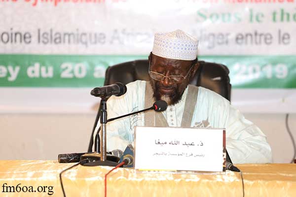 Dr. Abdullah Maiga, President of the Section of the Mohammed VI Foundation of African Oulema in Niger