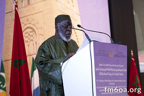 Sheikh Boikary Fofana, May Allah Rest his Soul in Peace, President of the Supreme Council of Imams and President of the Section of the Mohammed VI Foundation of African Oulema in the Republic of Côte d’Ivoire