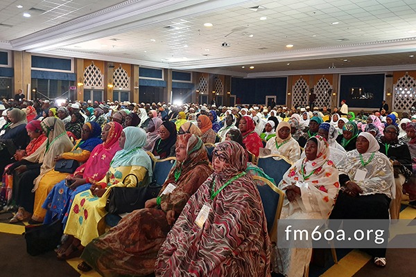 Conseil Supérieur de la Fondation Mohammed VI des Ouléma Africains dans sa 3e session ordinaire à Fès