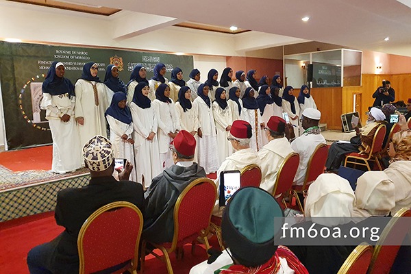 Conseil Supérieur de la Fondation Mohammed VI des Ouléma Africains dans sa 3e session ordinaire à Fès