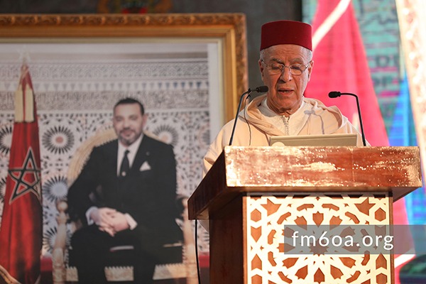 Conseil Supérieur de la Fondation Mohammed VI des Ouléma Africains dans sa 3e session ordinaire à Fès