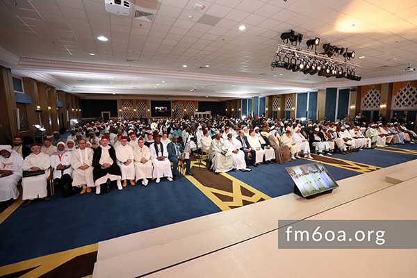 Conseil Supérieur de la Fondation Mohammed VI des Ouléma Africains dans sa 3e session ordinaire à Fès