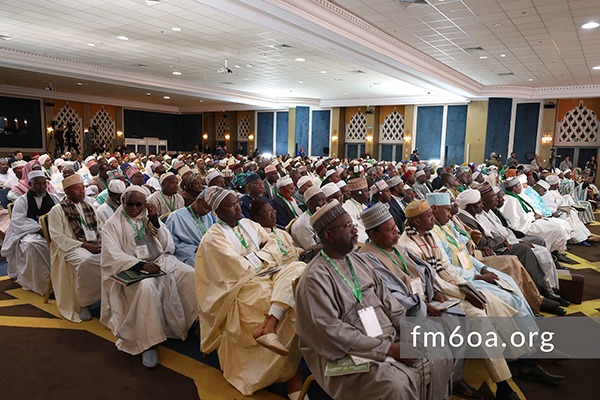 Conseil Supérieur de la Fondation Mohammed VI des Ouléma Africains dans sa 3e session ordinaire à Fès