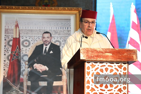 Conseil Supérieur de la Fondation Mohammed VI des Ouléma Africains dans sa 3e session ordinaire à Fès