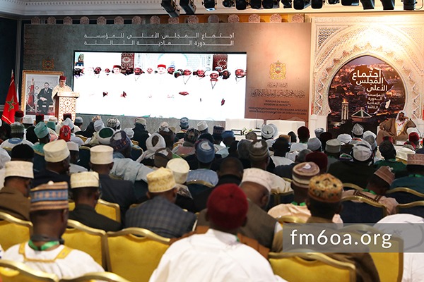 Conseil Supérieur de la Fondation Mohammed VI des Ouléma Africains dans sa 3e session ordinaire à Fès