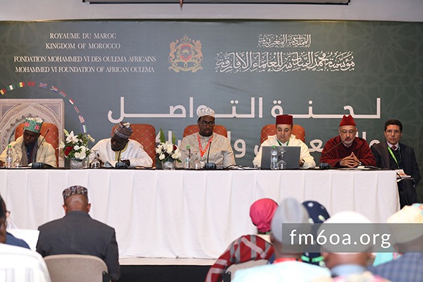 Conseil Supérieur de la Fondation Mohammed VI des Ouléma Africains dans sa 3e session ordinaire à Fès