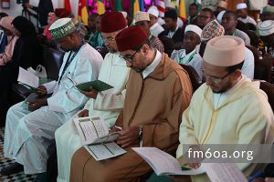 compétition de mémorisation, de récitation et de psalmodie du Saint Coran dans sa première édition organisée par la Fondation Mohammed VI des Ouléma Africains