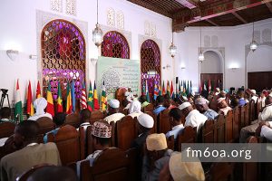 compétition de mémorisation, de récitation et de psalmodie du Saint Coran dans sa première édition organisée par la Fondation Mohammed VI des Ouléma Africains