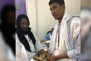 صور من إقصائيات مسابقة مؤسسة محمد السادس للعلماء الأفارقة في حفظ القرآن الكريم في دورتها الثانية على مستوى الفروع