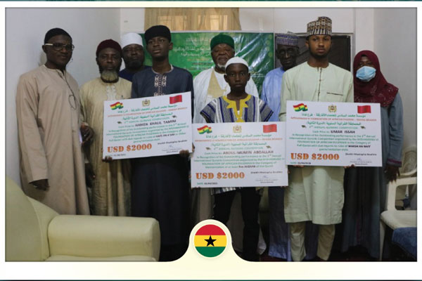 فرع غانا – تكريم الفائزين بالمسابقة القرآنية الثانية عن بعد
