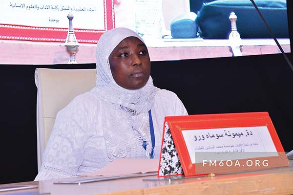 الأستاذة ميمونة سوماهورو عضو فرع مؤسسة محمد السادس للعلماء الأفارقة بجمهورية كوت ديفوار