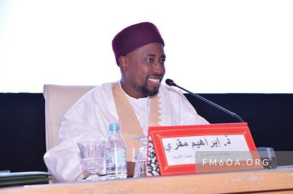 إبراهيم مقري عضو فرع مؤسسة محمد السادس للعلماء الأفارقة بجمهورية نيجيريا