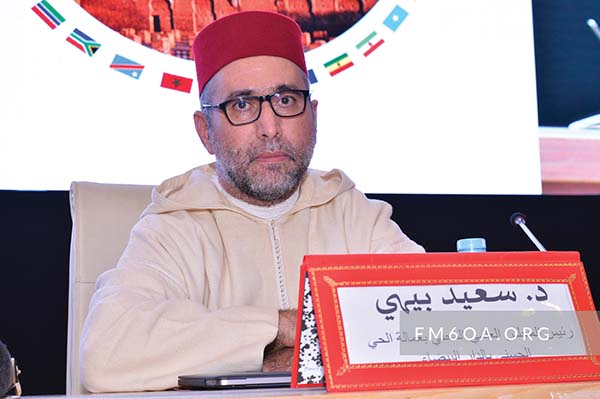 سعيد بيهي رئيس المجلس العلمي المحلي لعمالة الحي الحسني بالدار البيضاء - المملكة المغربية