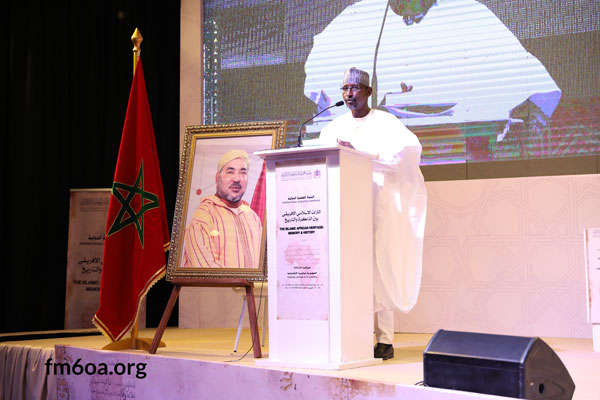 Address by the hon. Minister, fct, MALAM MUHAMMAD MUSA BELLO at the opening ceremony of The International Symposium On African Islamic Heritage held at ABUJA, FRIDAY, 29th OCTOBER, 2021